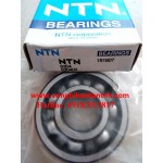 VÒNG BI-BẠC ĐẠN-DÊN-6304-NTN-NACHI-KOYO-FAG-NSK-NHẬT-ĐỨC-JAPAN-GREMANY-GIÁ RẺ